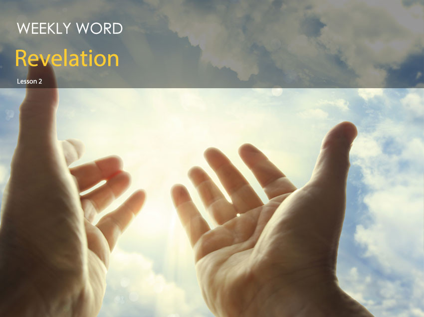 Revelation – Lesson 2