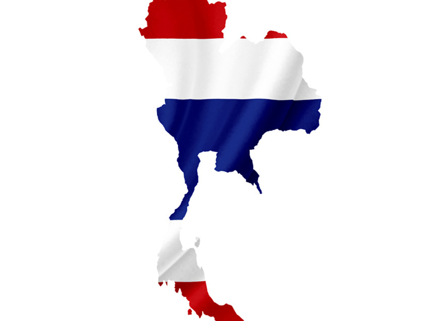 Day 24 | 30 Days of Prayer | Thailand