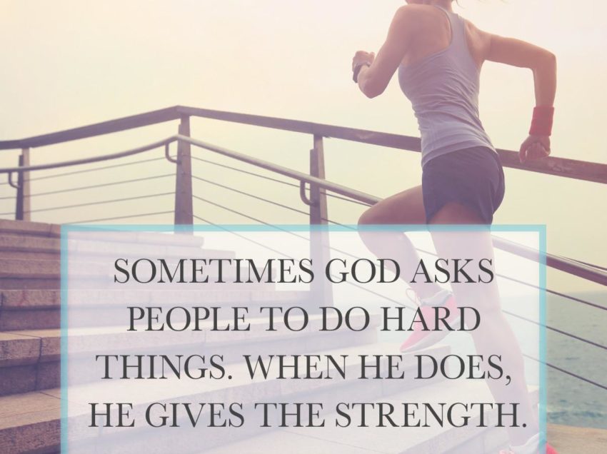 On Perseverance